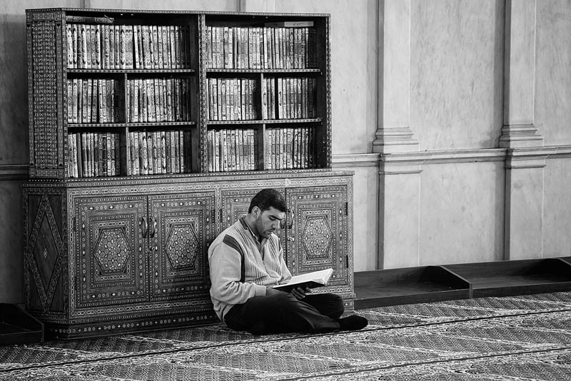 beim Studium des Koran