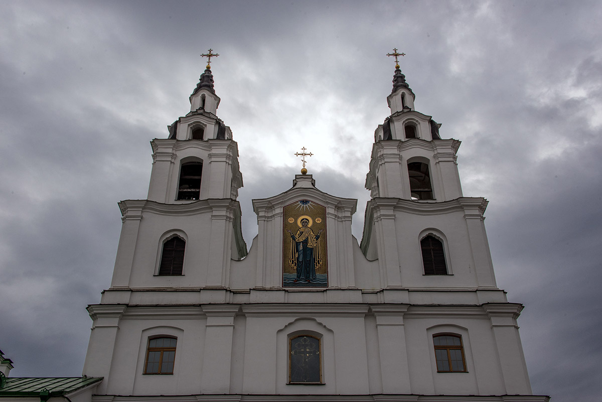 "Heiliger-Geist" Kathedrale, Minsk