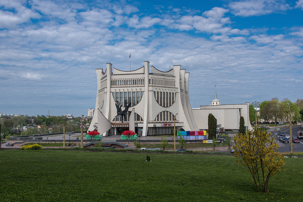Hrodna