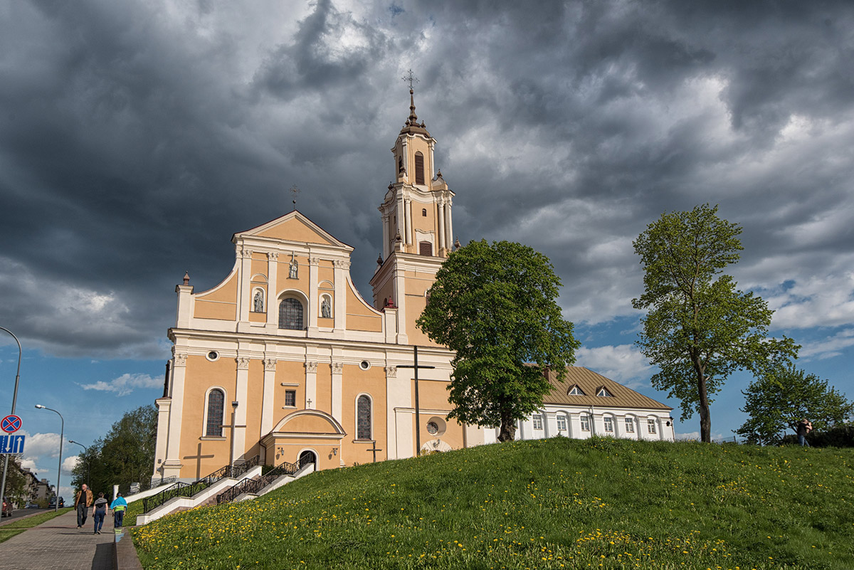 Hrodna