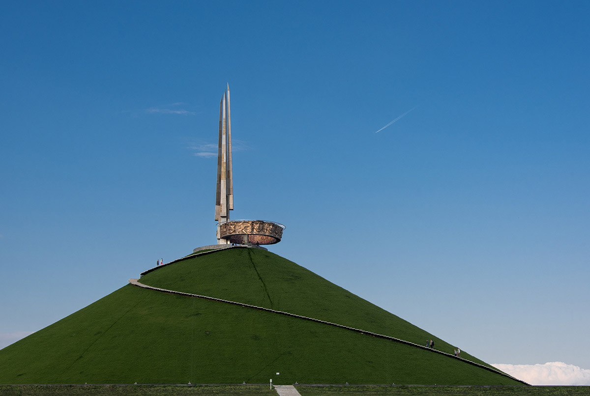 "Ruhmeshügel" nahe Minsk