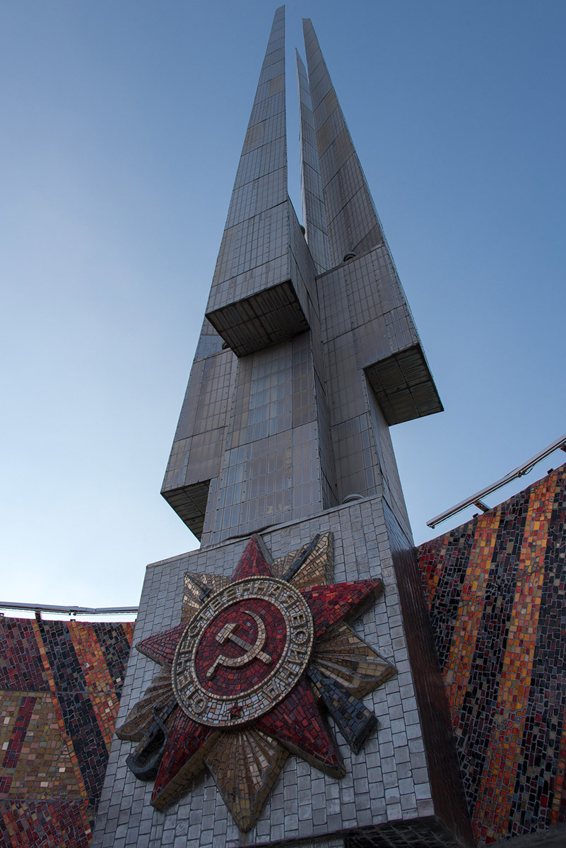 "Ruhmeshügel" nahe Minsk