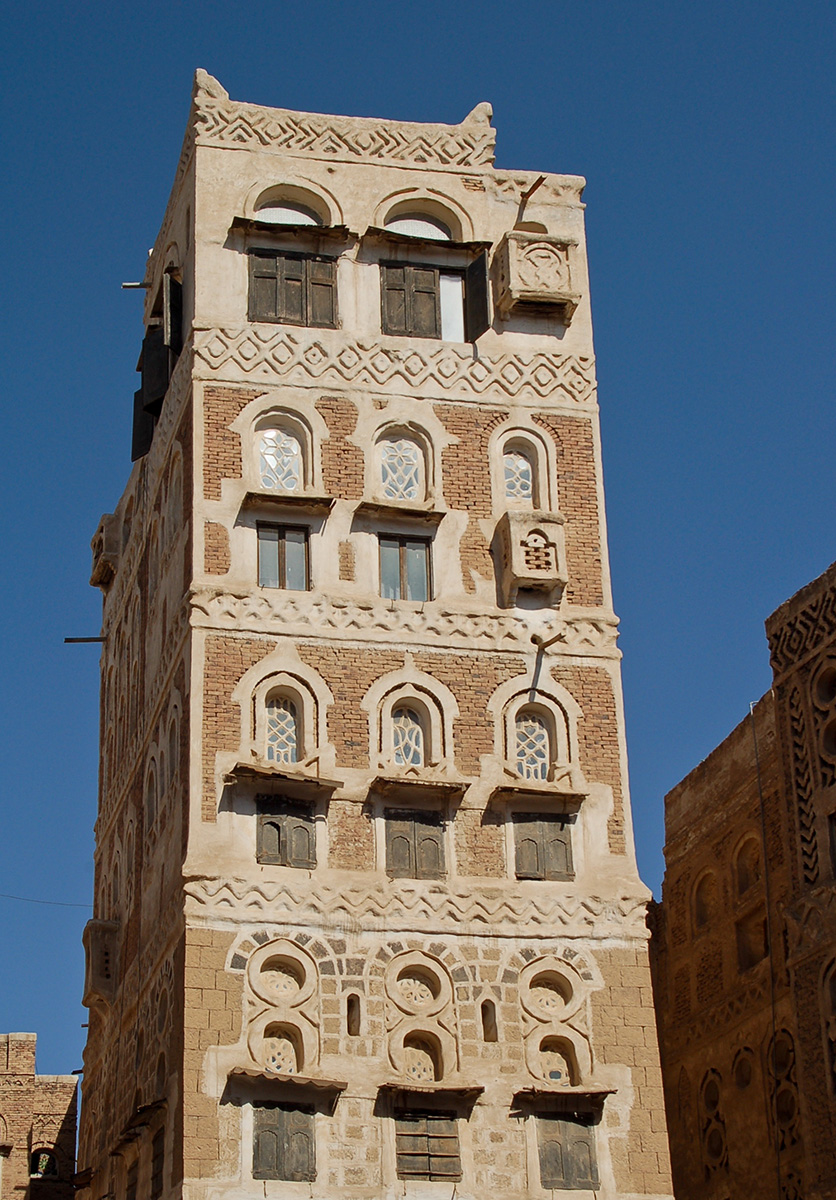 Altstadt von Sanaa