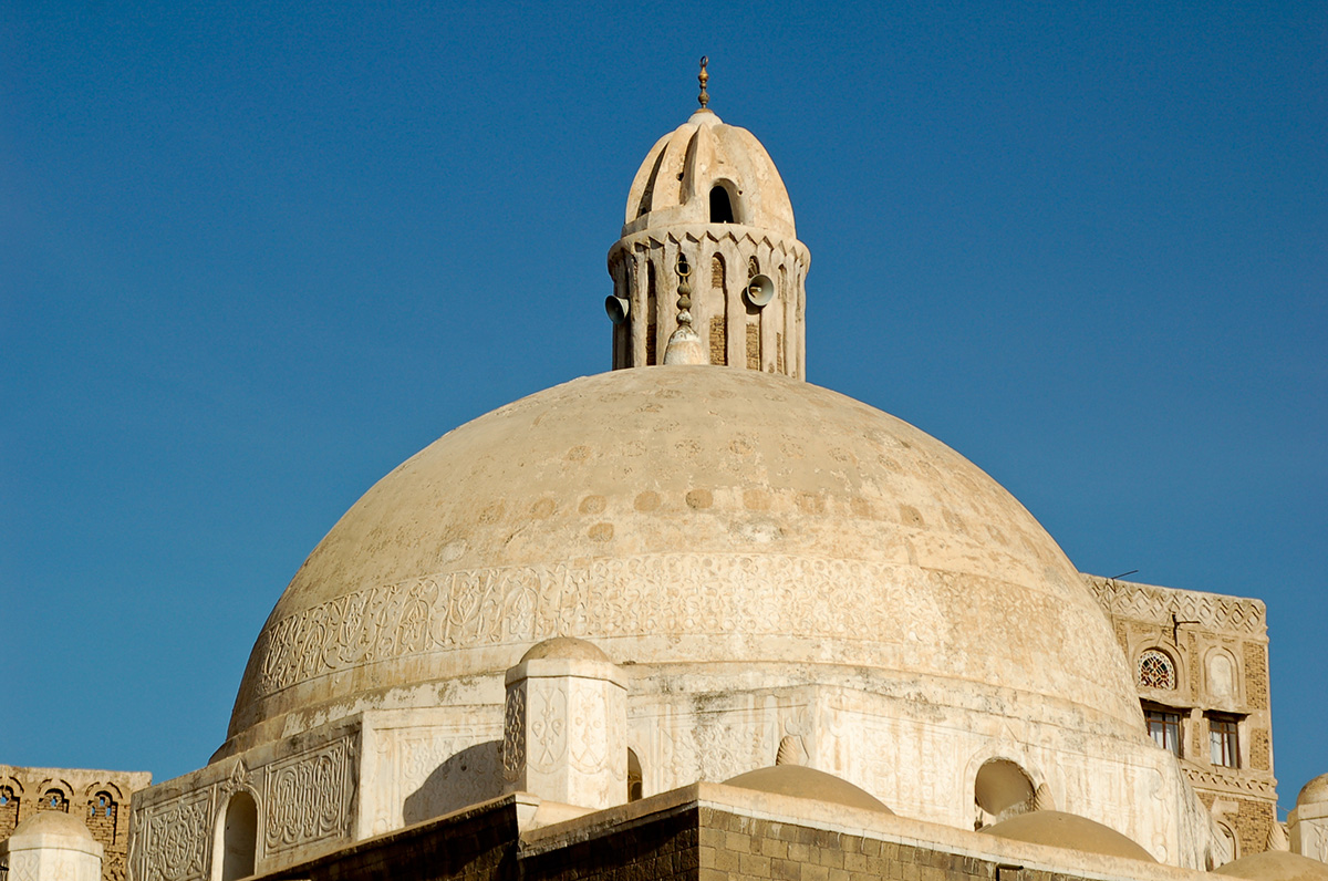 Moschee in Sanaa