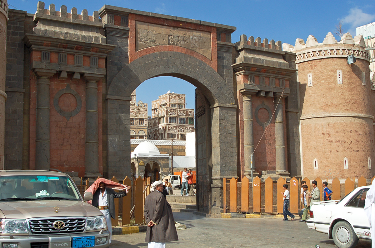 Stadttor "Bab al-Yemen"
