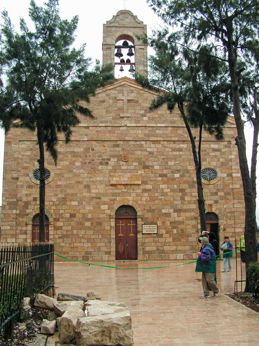 Madaba - St.Georgs Kirche
