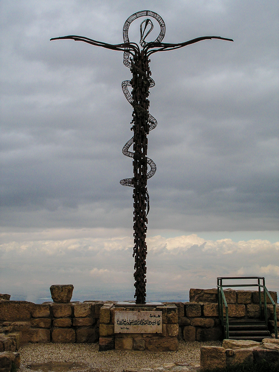 Berg Nebo