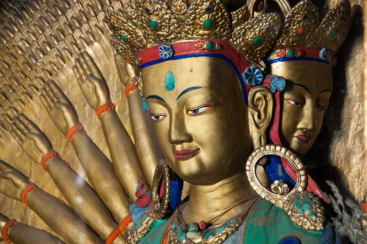 "Avalokiteshvara"