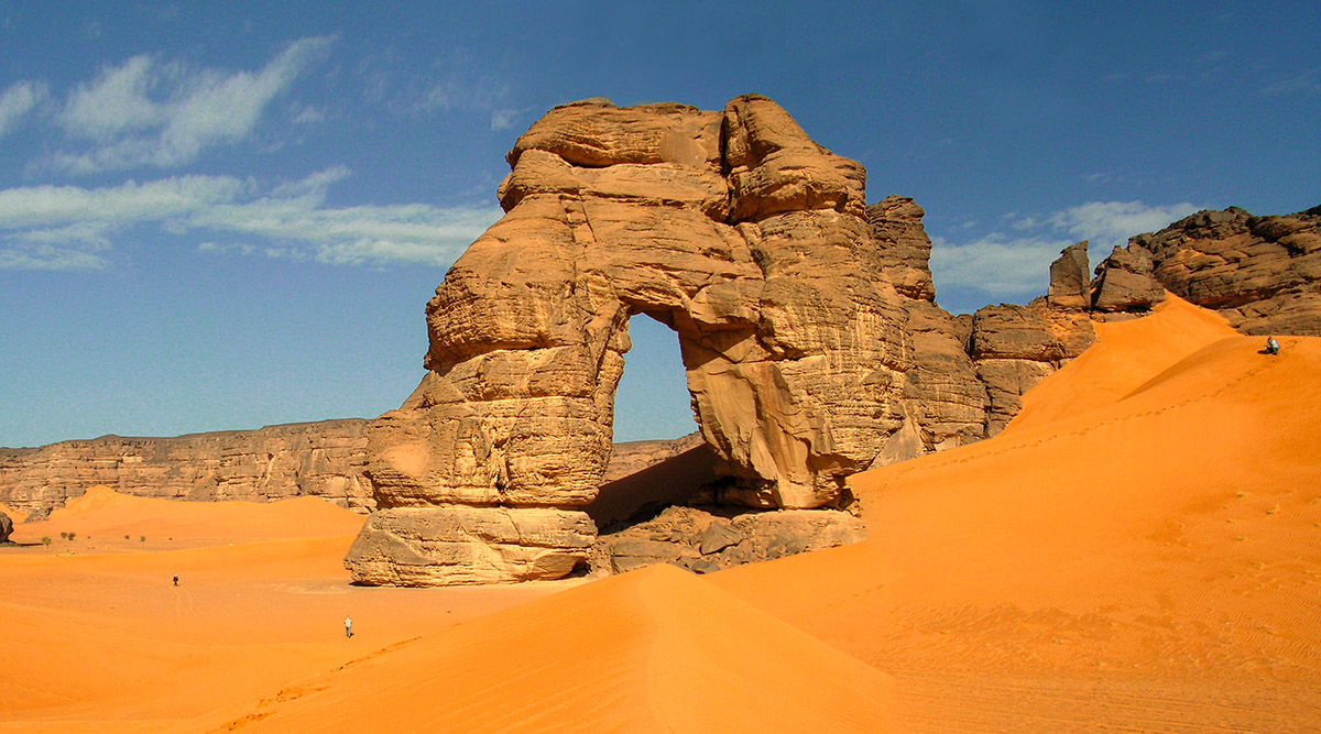 Affisegar-Arch