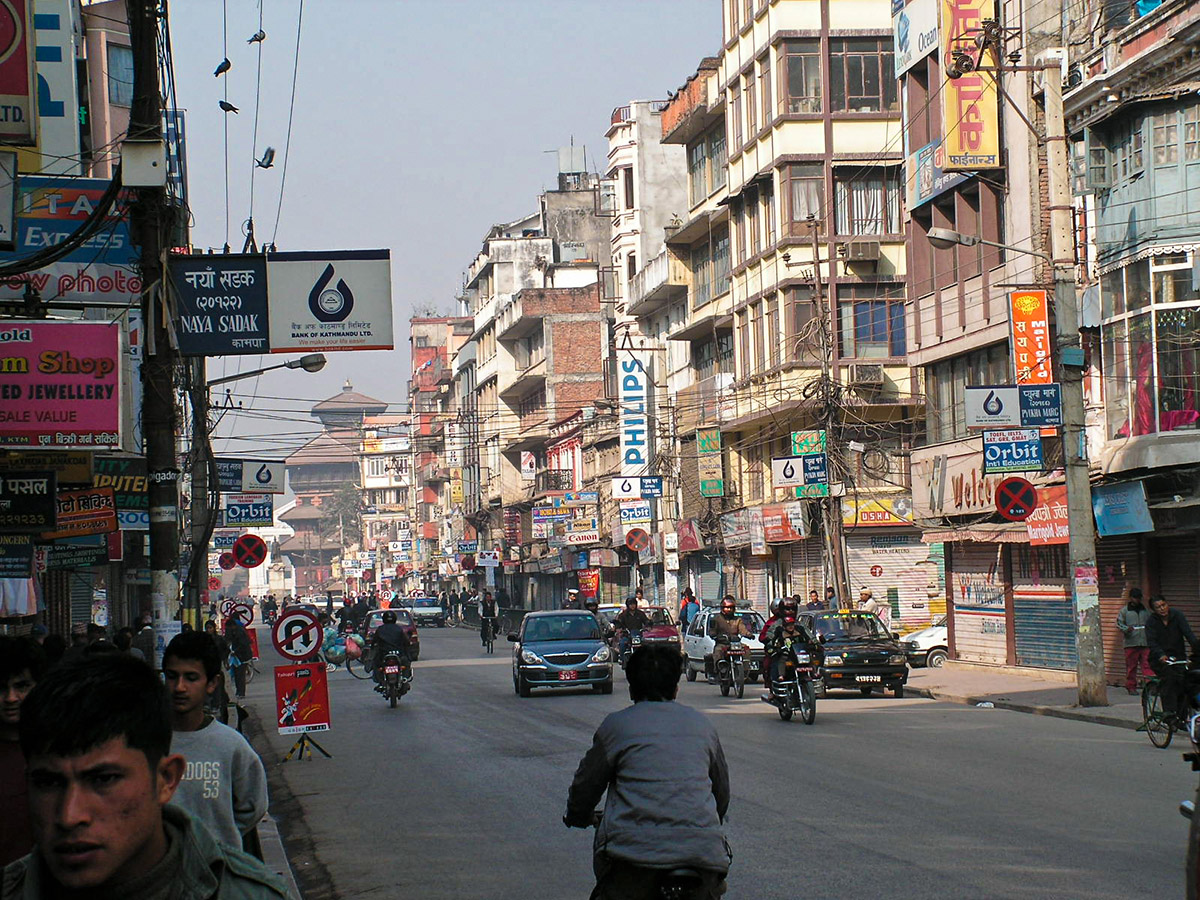 Kathmandu