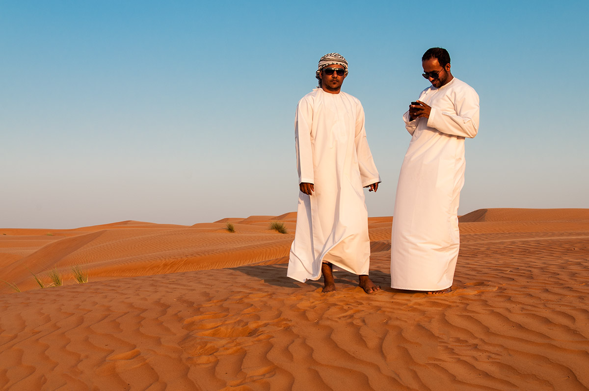 Wahiba Sands
