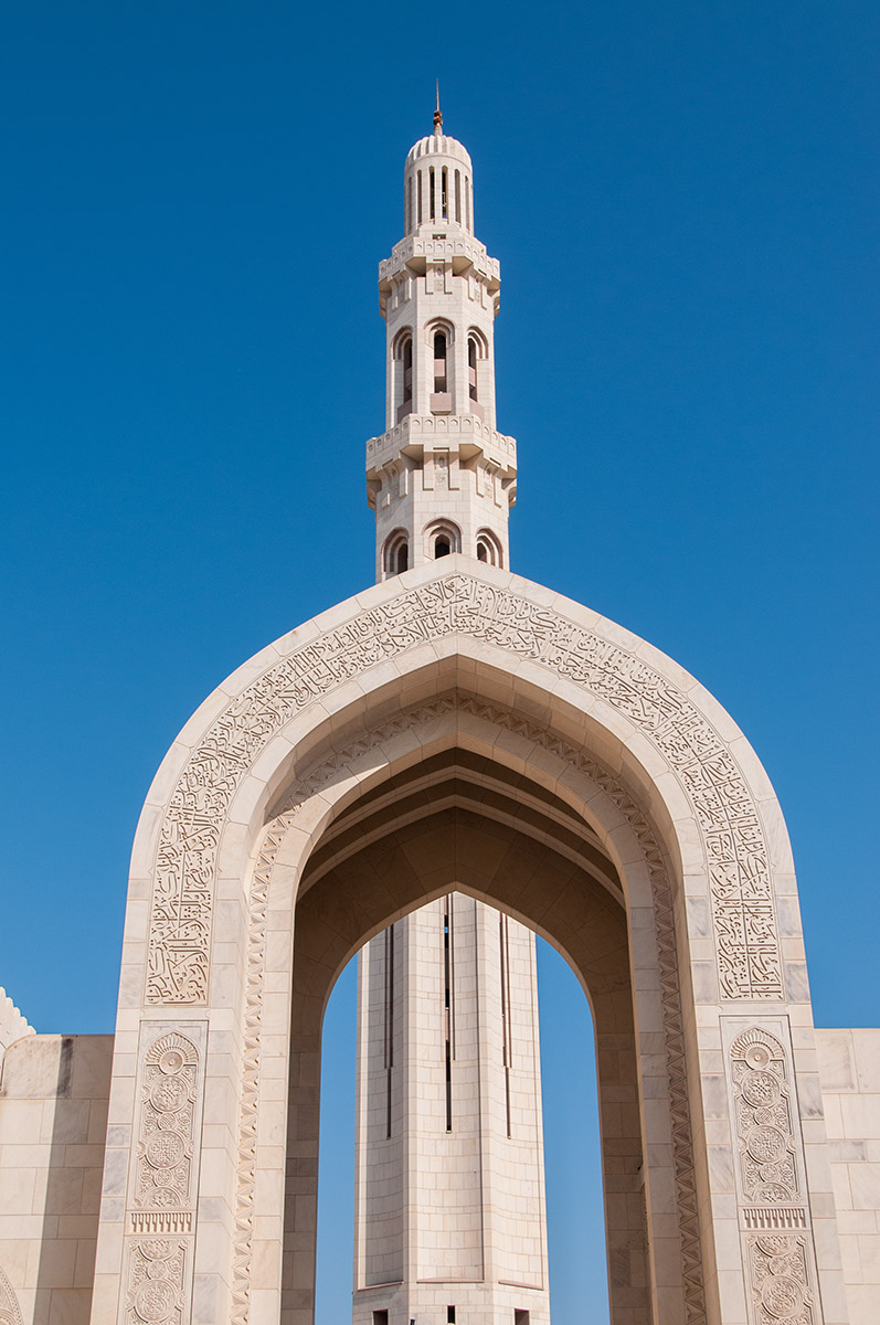 Sultan Qaboos Moschee in Muscat