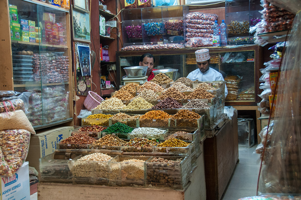 im Souq von Muscat