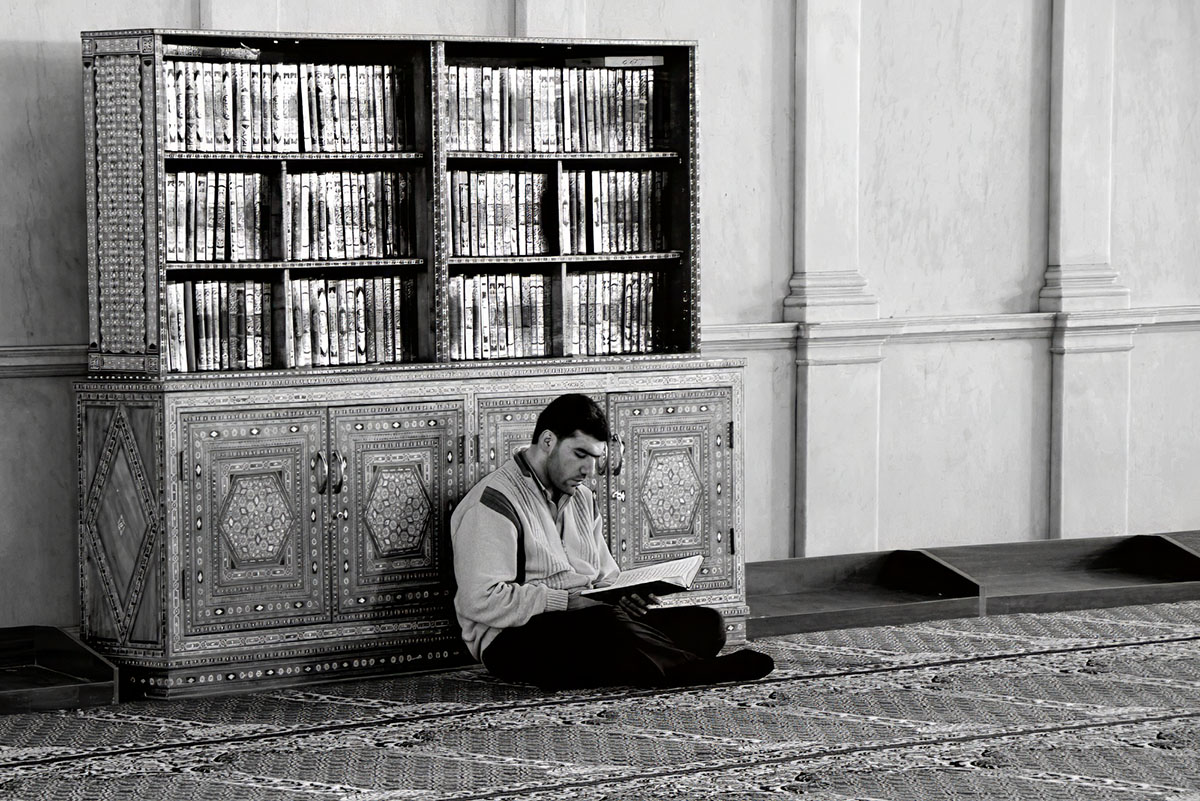 beim Studium des Koran