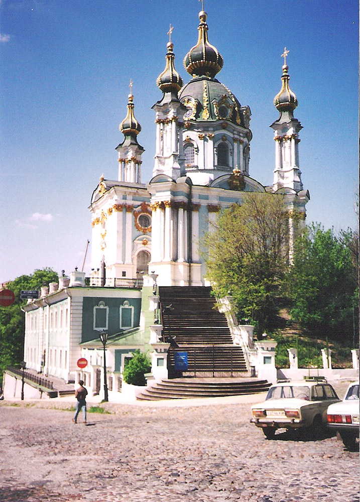 Andreas Kirche Kyiv (analog eingescannt)