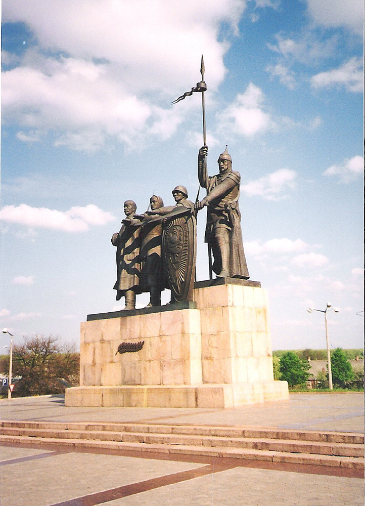 Chernihiv (analog eingescannt)